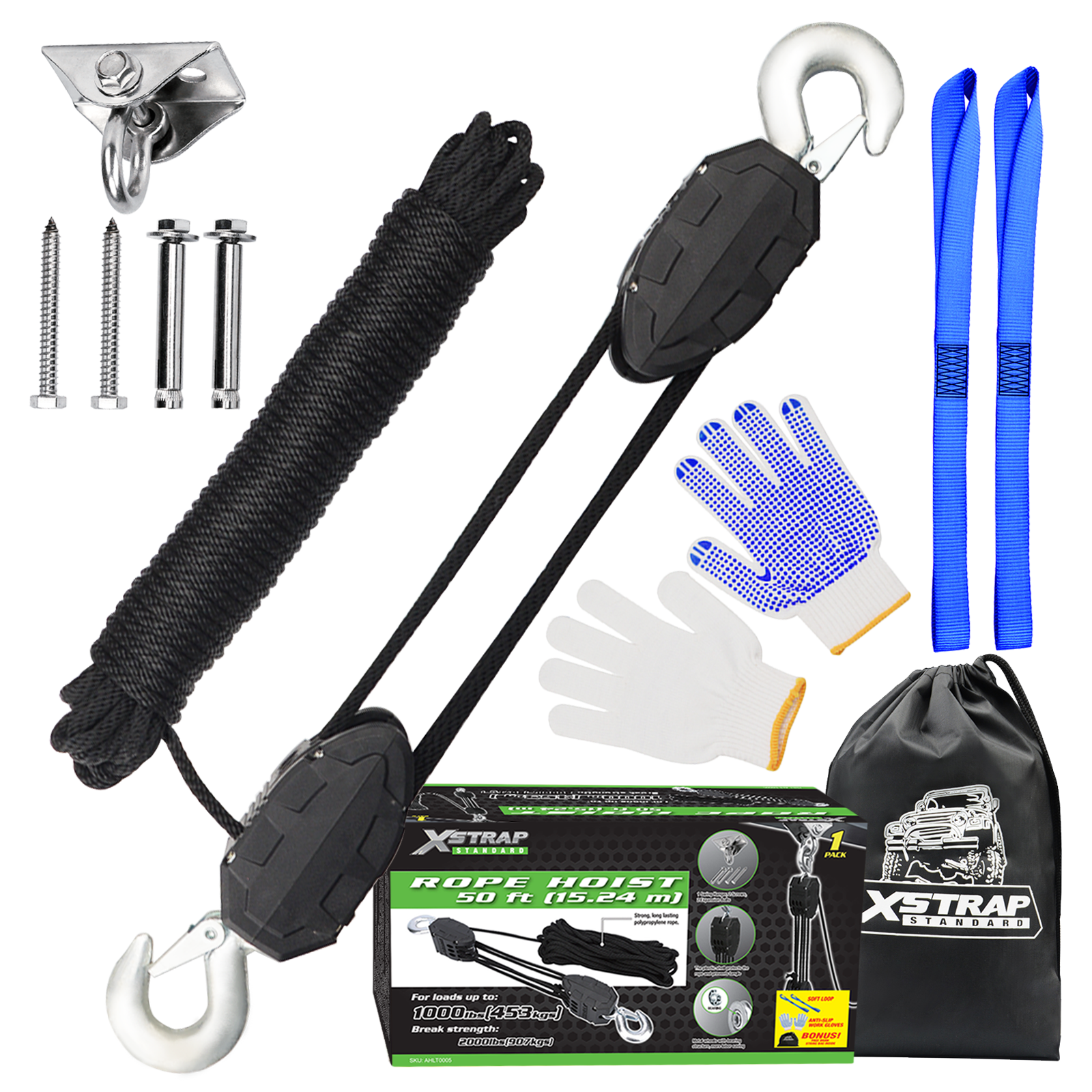 Xstrap AHLT0005 ระบบรอกสลิง 50 ฟุต 1000LB