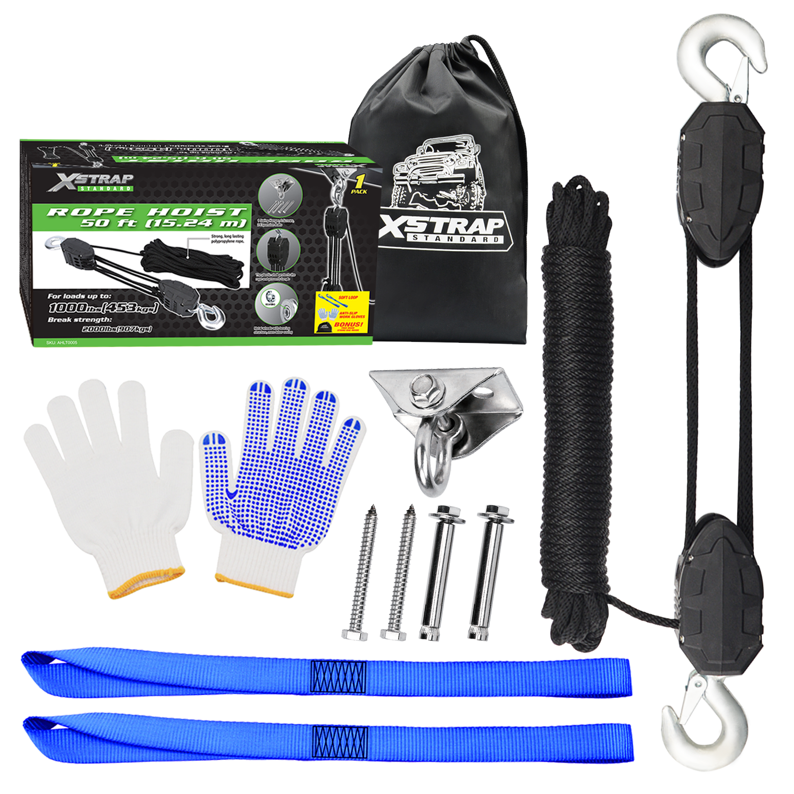 Xstrap AHLT0005 ระบบรอกสลิง 50 ฟุต 1000LB