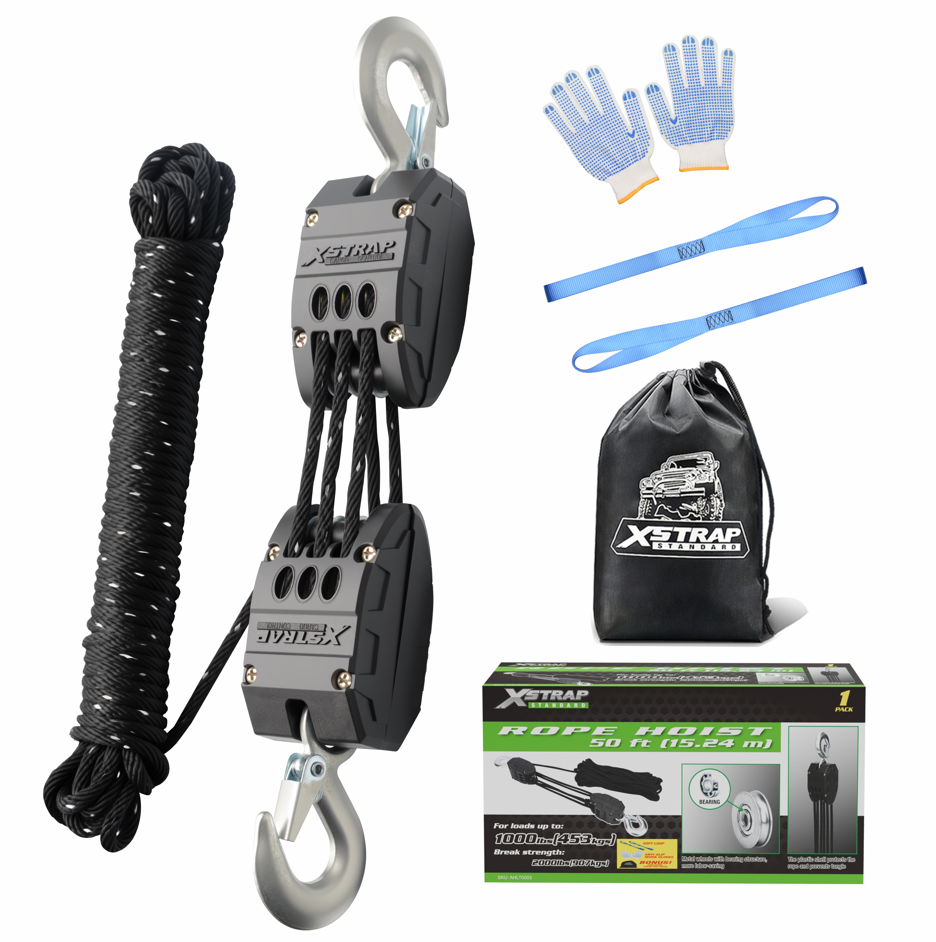 XSTRAP AHLT0003-รอกสลิงดำสะท้อนแสง 1000LB